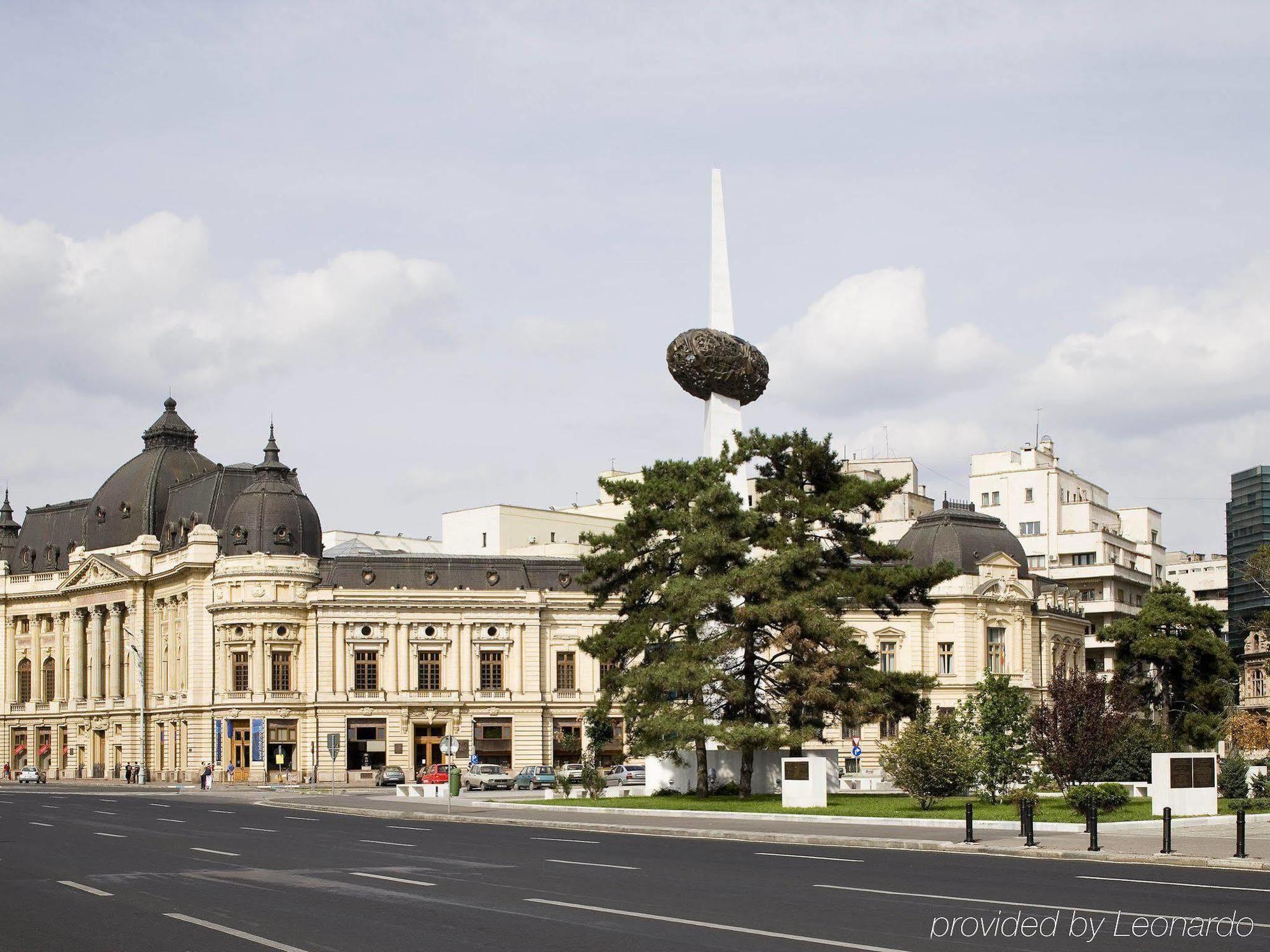 Mycontinental Gara De Nord Hotel Bucureşti